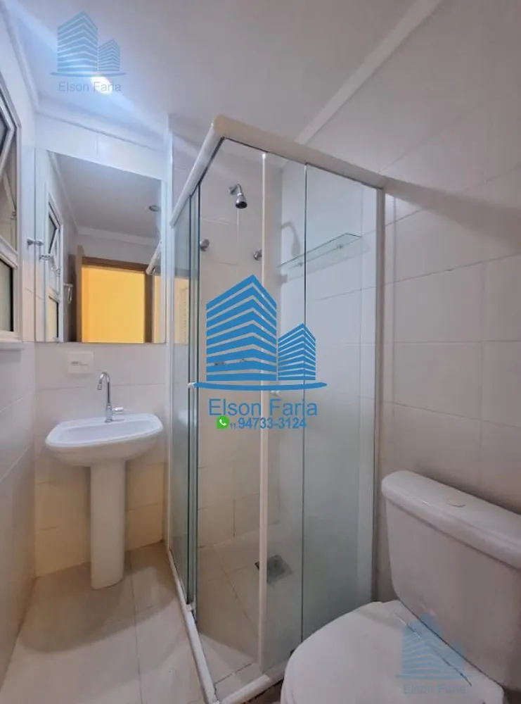 Apartamento, 3 quartos, 122 m² - Foto 3