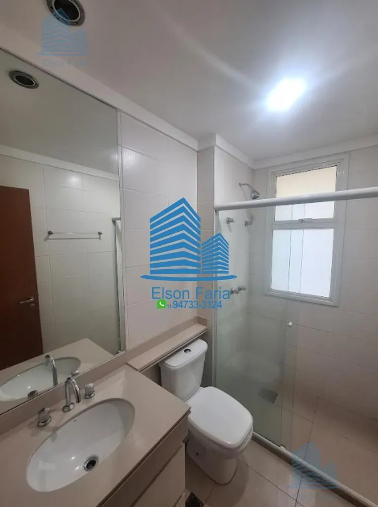 Apartamento, 3 quartos, 122 m² - Foto 4