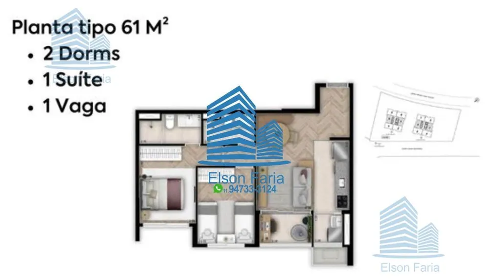 Apartamento, 2 quartos, 61 m² - Foto 1