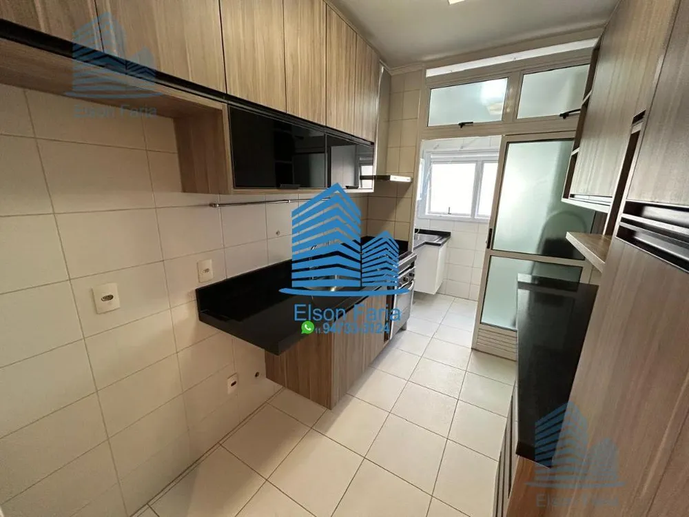 Apartamento, 2 quartos, 85 m² - Foto 1