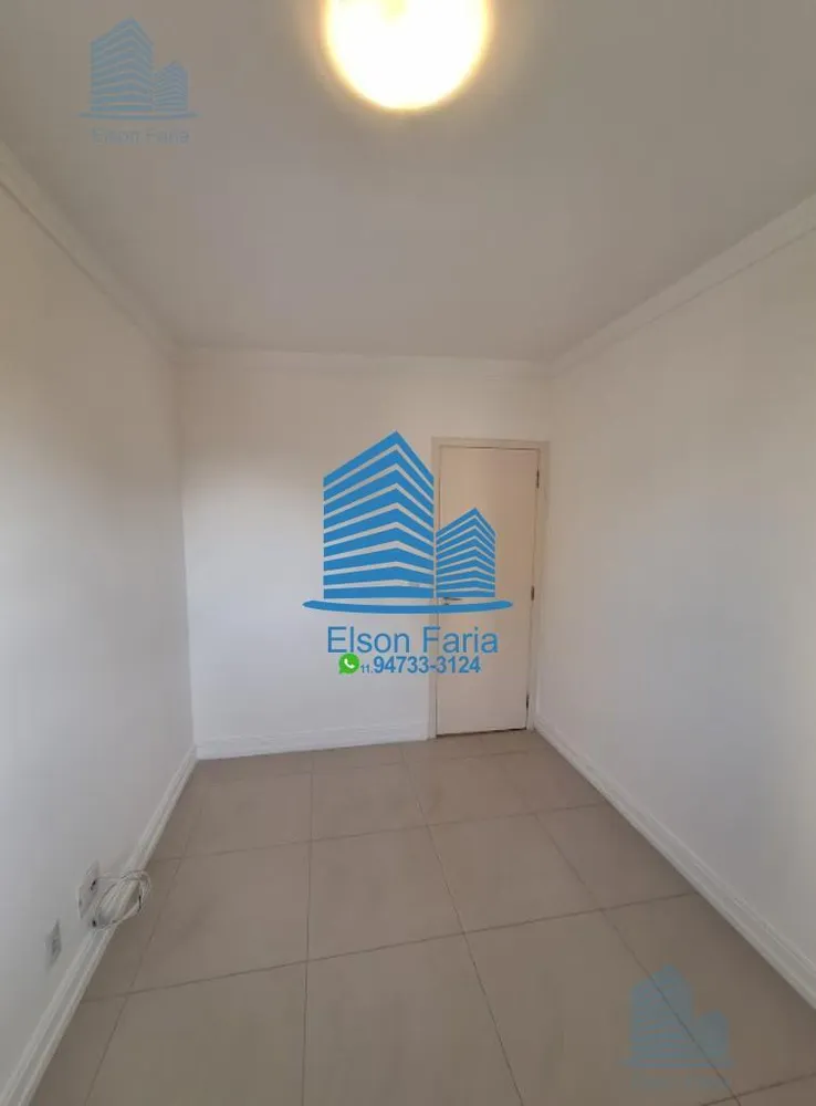 Apartamento, 3 quartos, 77 m² - Foto 3