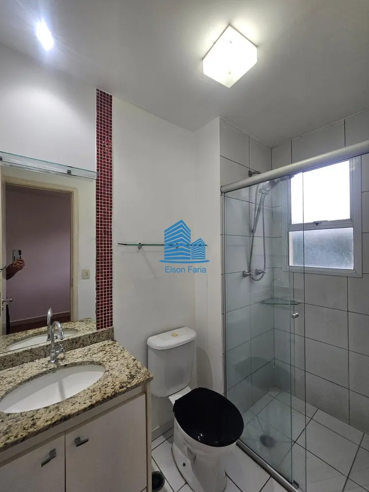 Apartamento, 2 quartos, 57 m² - Foto 1