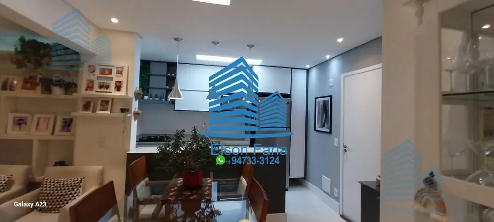 Apartamento, 1 quarto, 59 m² - Foto 1