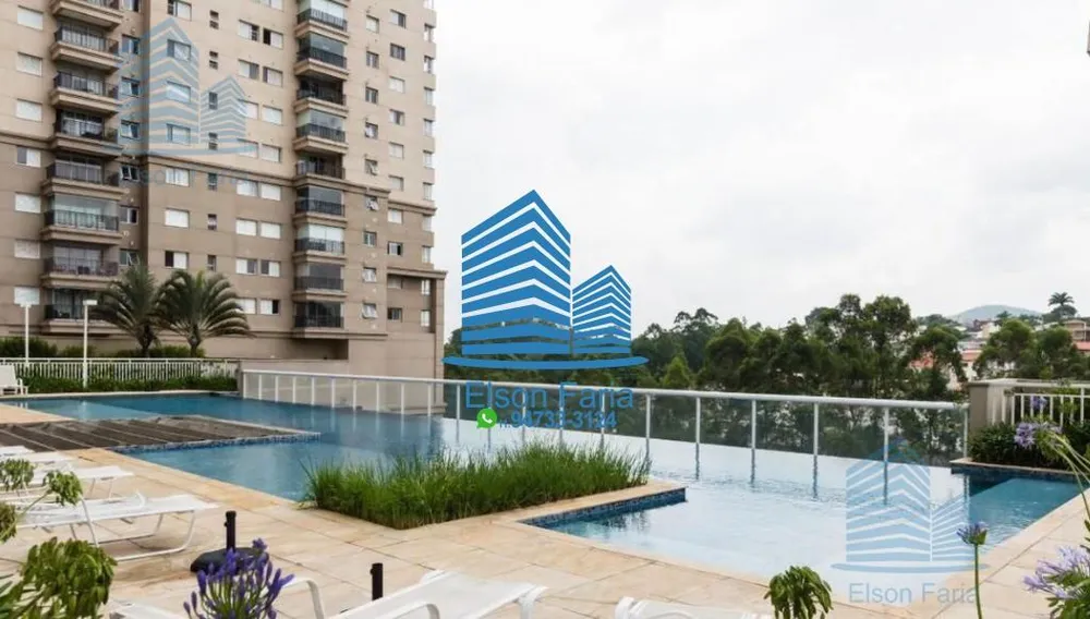 Apartamento, 3 quartos, 121 m² - Foto 1