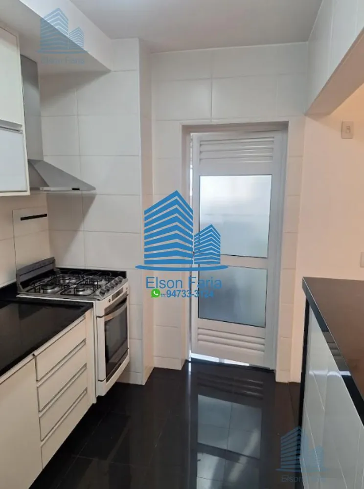 Apartamento, 2 quartos, 79 m² - Foto 1