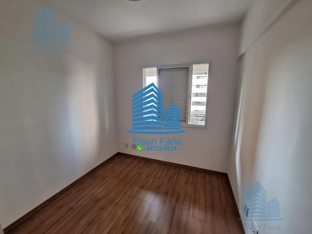 Apartamento, 2 quartos, 79 m² - Foto 4