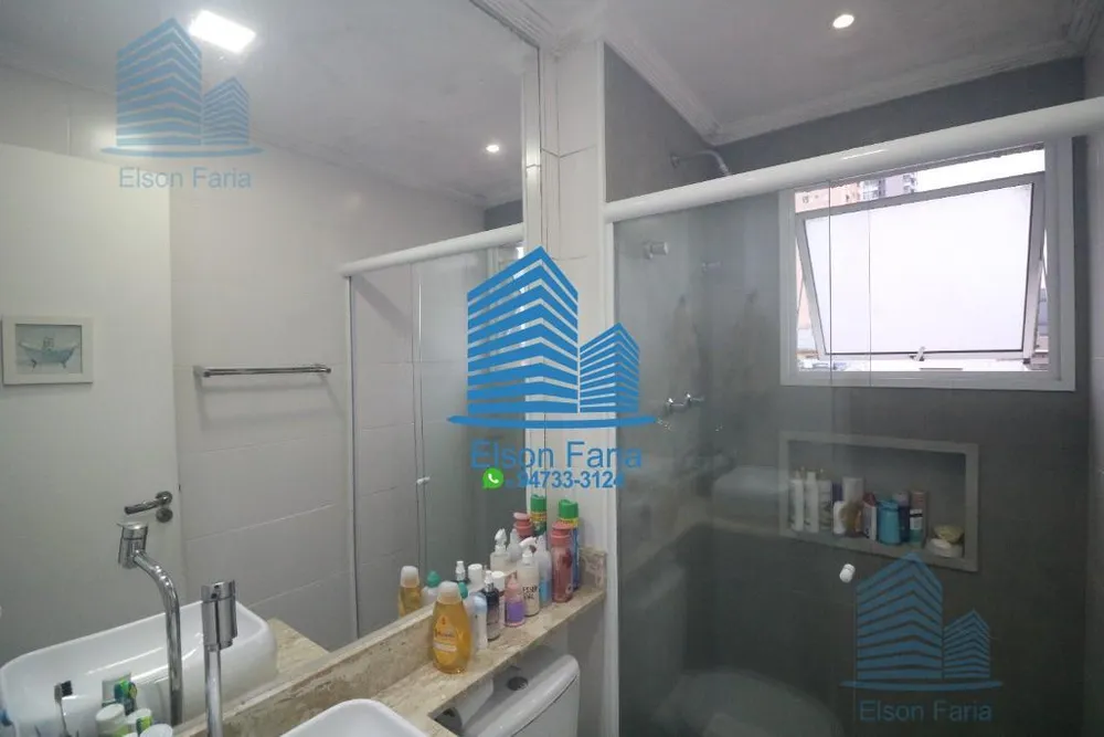 Apartamento, 2 quartos, 57 m² - Foto 3