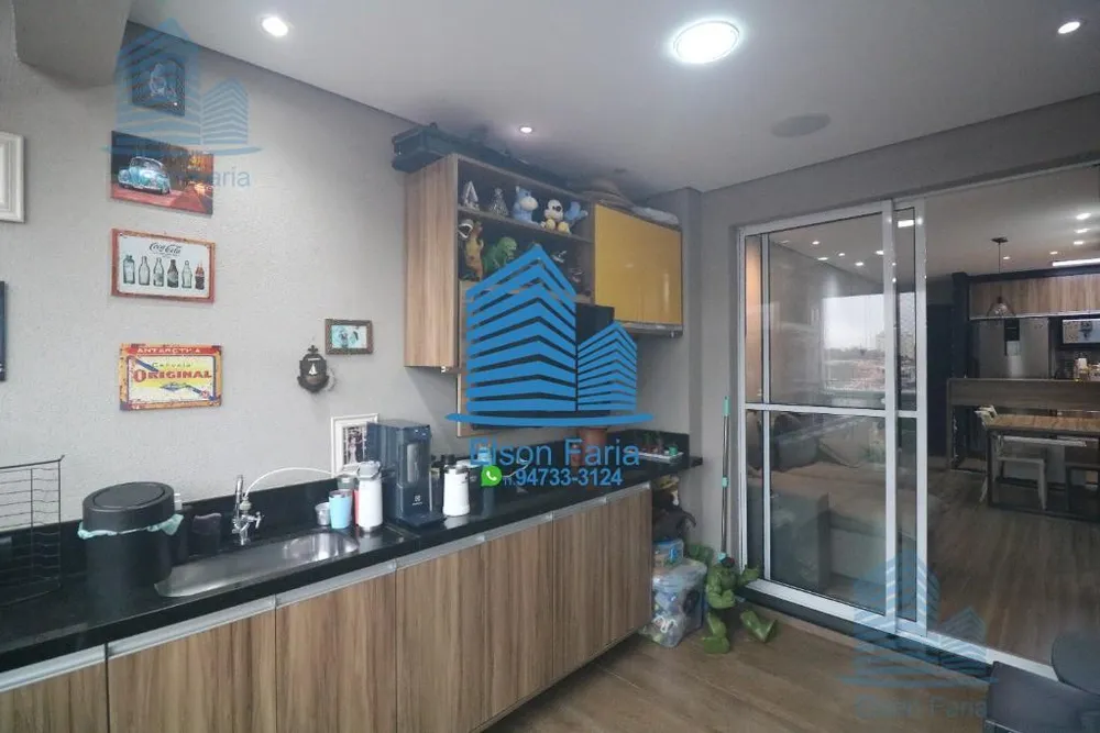 Apartamento, 2 quartos, 57 m² - Foto 1