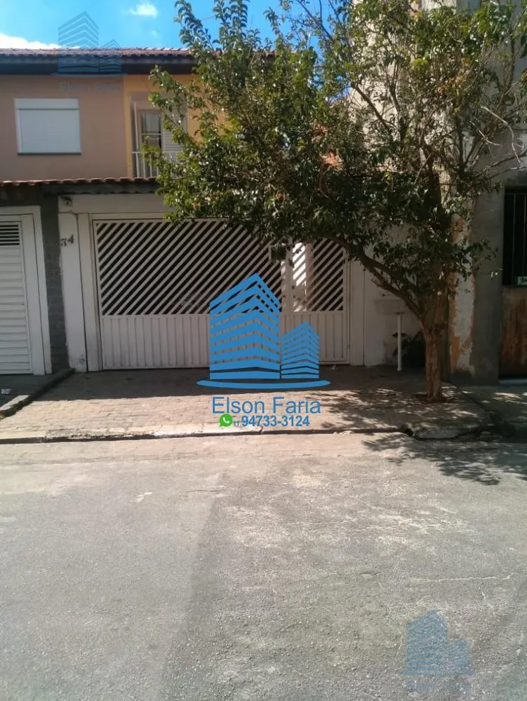 Sobrado, 2 quartos, 126 m² - Foto 1