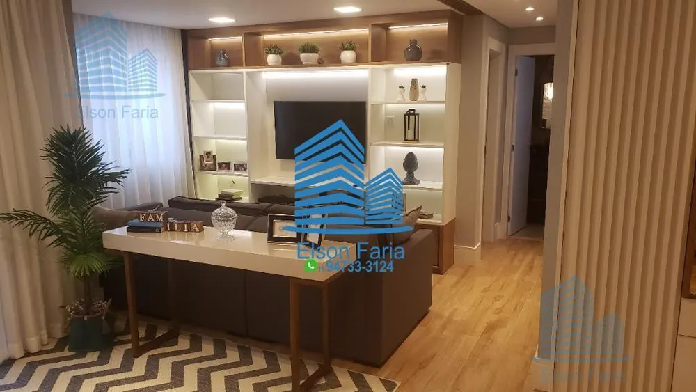 Apartamento, 3 quartos, 122 m² - Foto 1