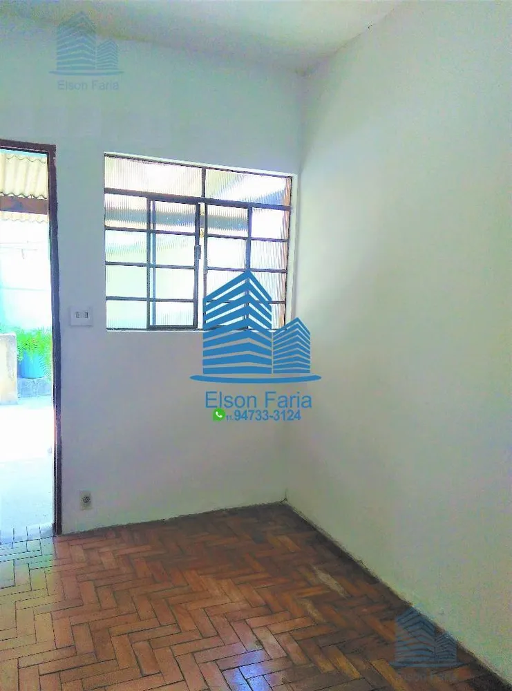 Terreno, 250 m² - Foto 2