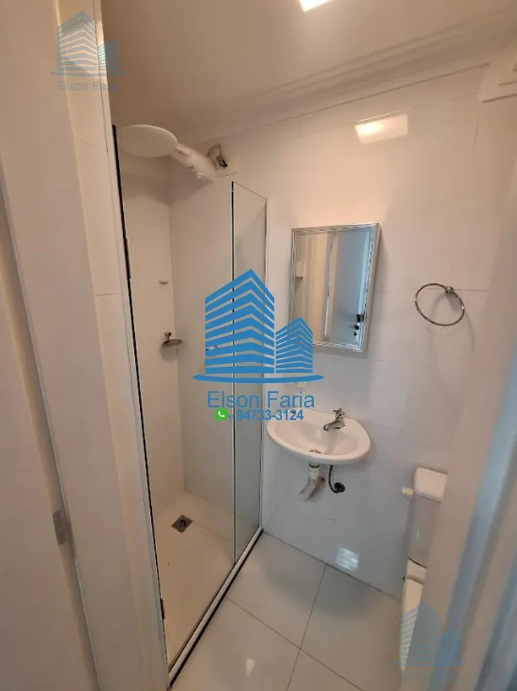 Apartamento, 4 quartos, 153 m² - Foto 1