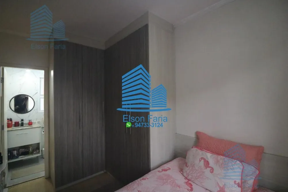 Apartamento, 2 quartos, 56 m² - Foto 3