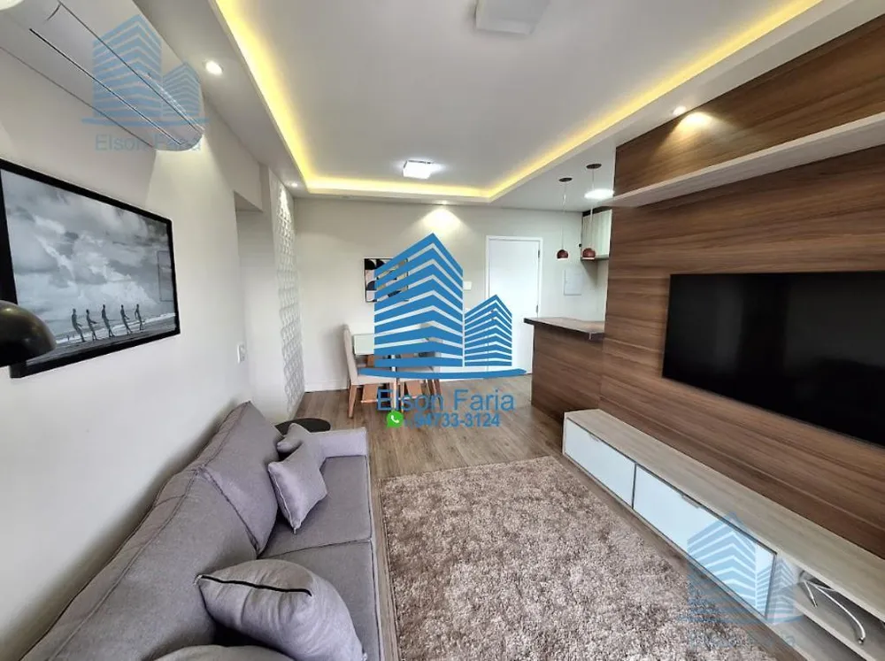 Apartamento, 1 quarto, 50 m² - Foto 1