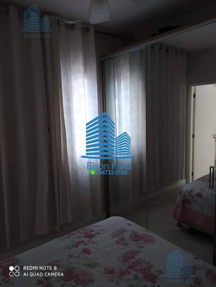 Apartamento, 2 quartos, 86 m² - Foto 2