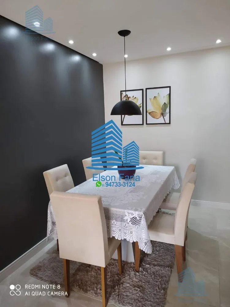 Apartamento, 2 quartos, 86 m² - Foto 1