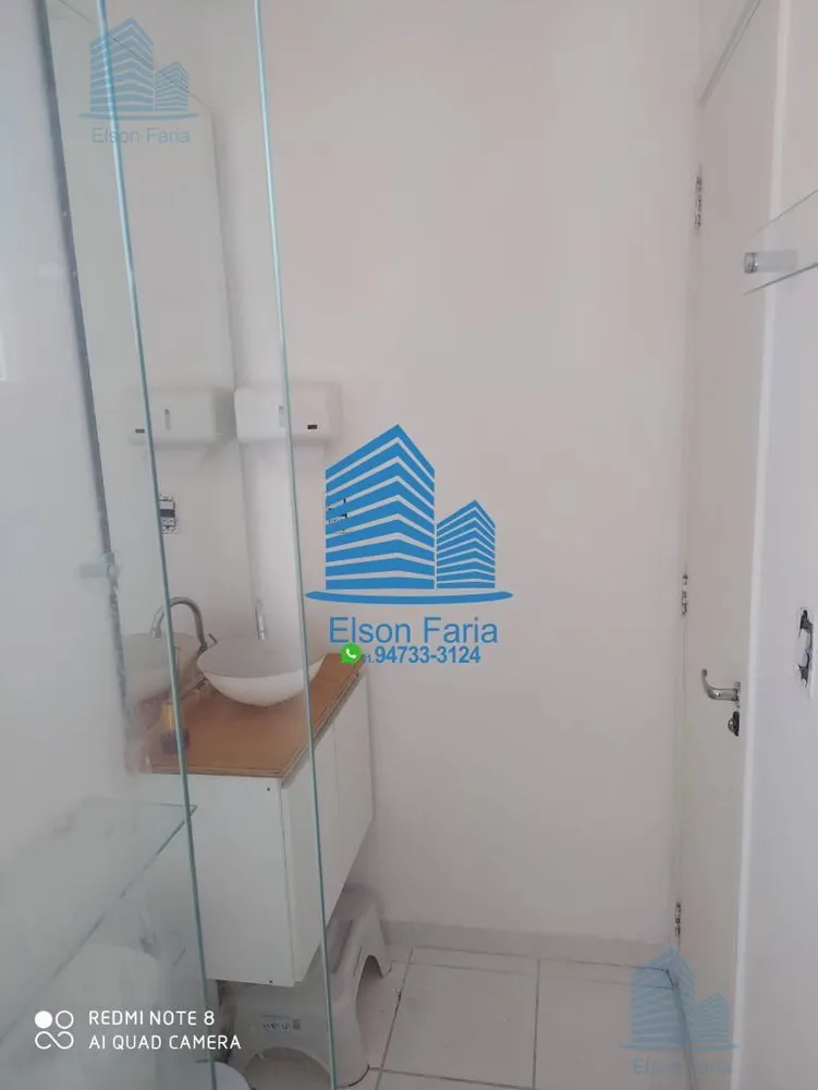Apartamento, 2 quartos, 86 m² - Foto 4