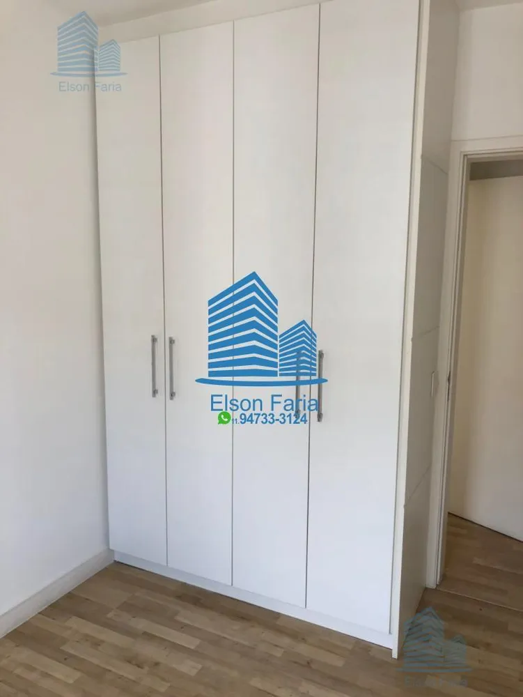 Apartamento, 3 quartos, 84 m² - Foto 1