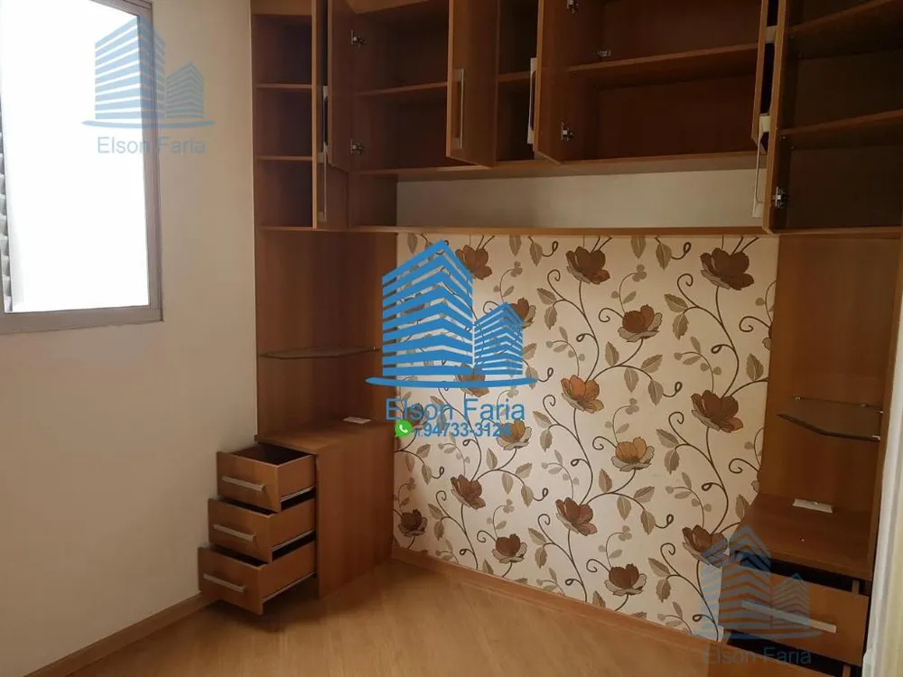 Apartamento, 2 quartos, 60 m² - Foto 3