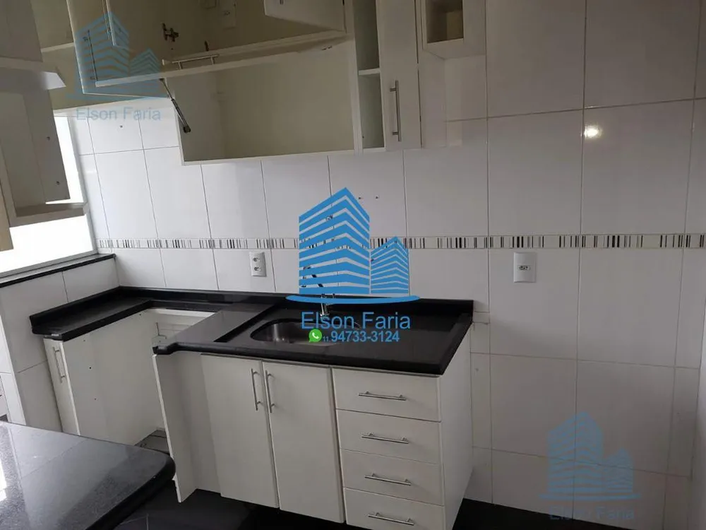 Apartamento, 2 quartos, 60 m² - Foto 1