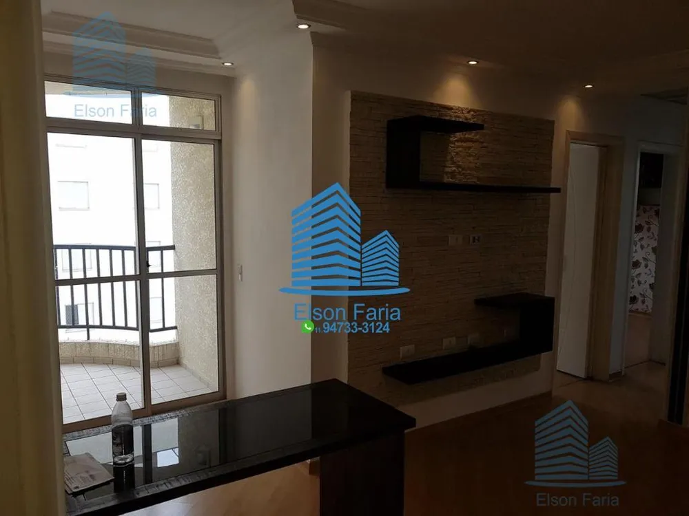 Apartamento, 2 quartos, 60 m² - Foto 2