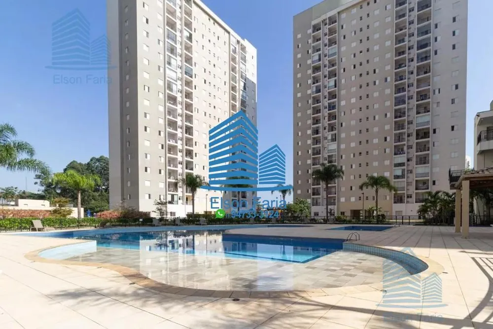 Apartamento, 2 quartos, 51 m² - Foto 2