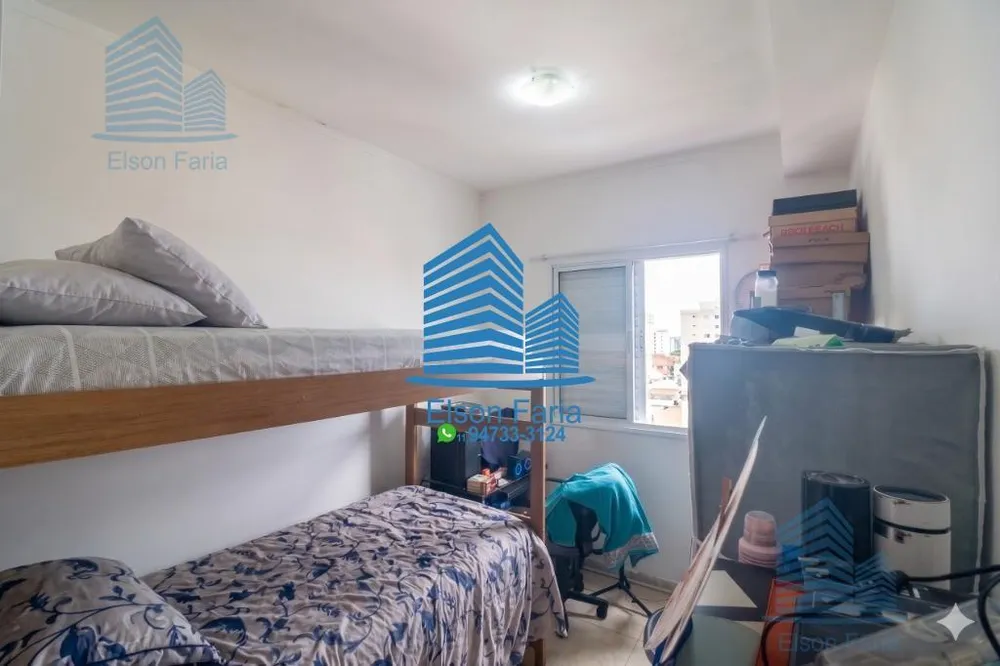 Apartamento, 2 quartos, 51 m² - Foto 1