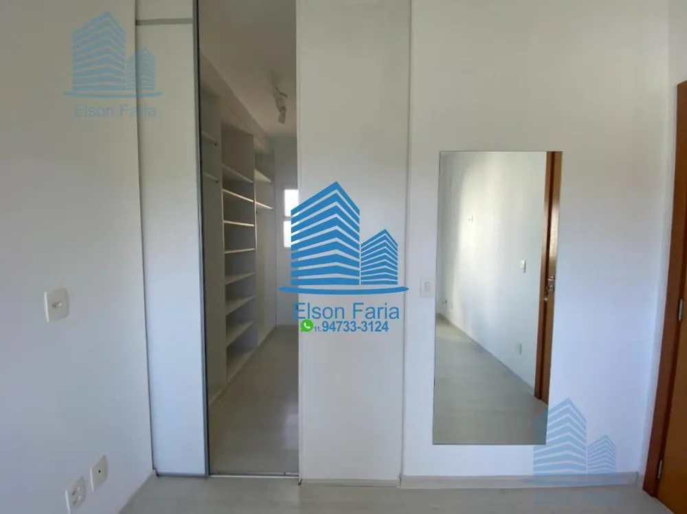 Apartamento, 3 quartos, 133 m² - Foto 1