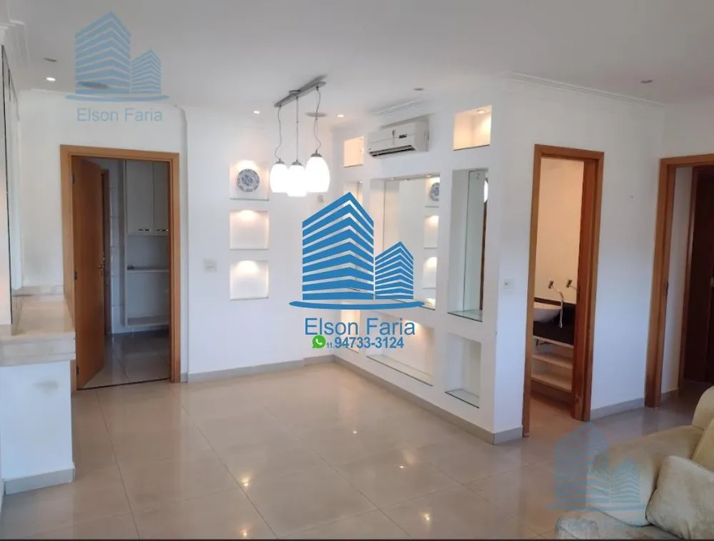 Apartamento, 2 quartos, 113 m² - Foto 1