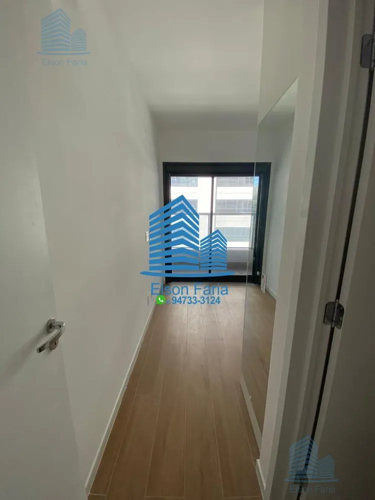 Apartamento, 2 quartos, 124 m² - Foto 1