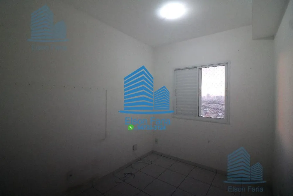 Apartamento, 2 quartos, 51 m² - Foto 3