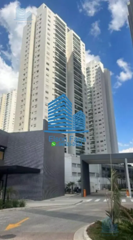 Apartamento, 2 quartos, 67 m² - Foto 1