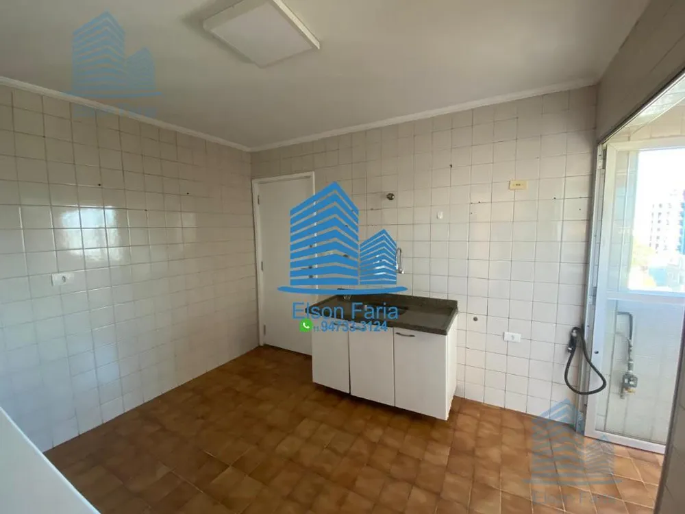 Apartamento, 2 quartos, 77 m² - Foto 3