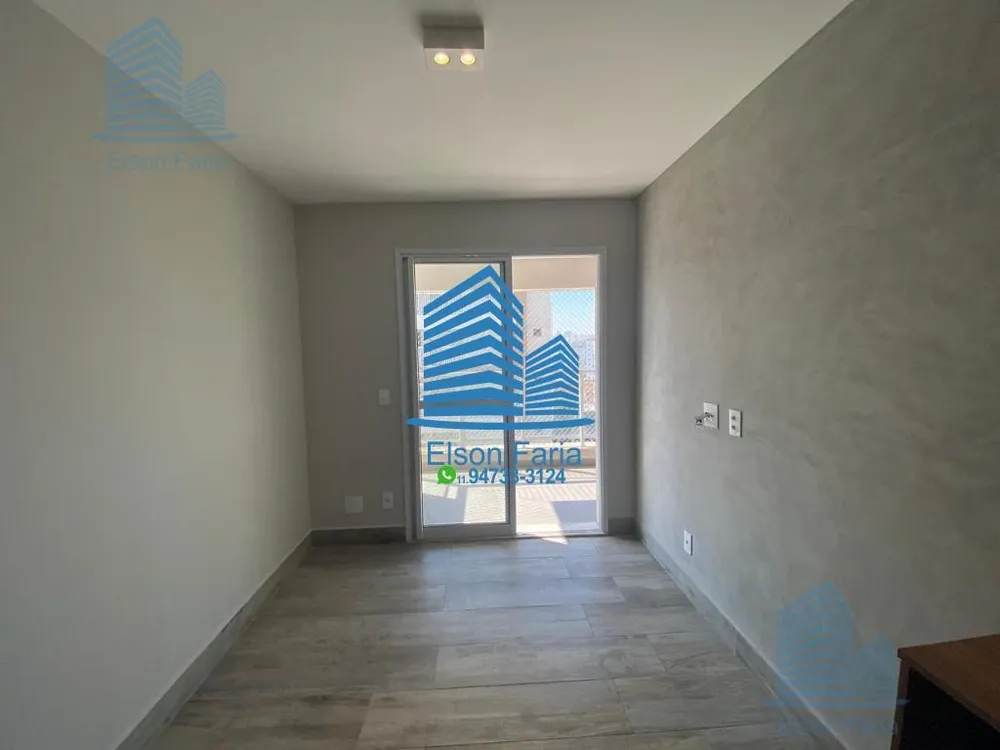 Apartamento, 2 quartos, 75 m² - Foto 2