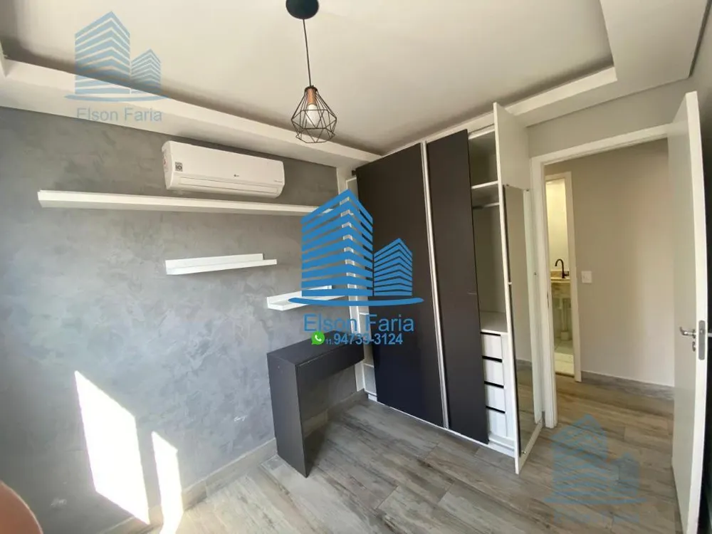 Apartamento, 2 quartos, 75 m² - Foto 1