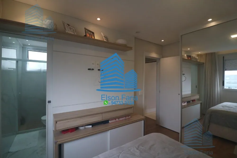 Apartamento, 3 quartos, 83 m² - Foto 2