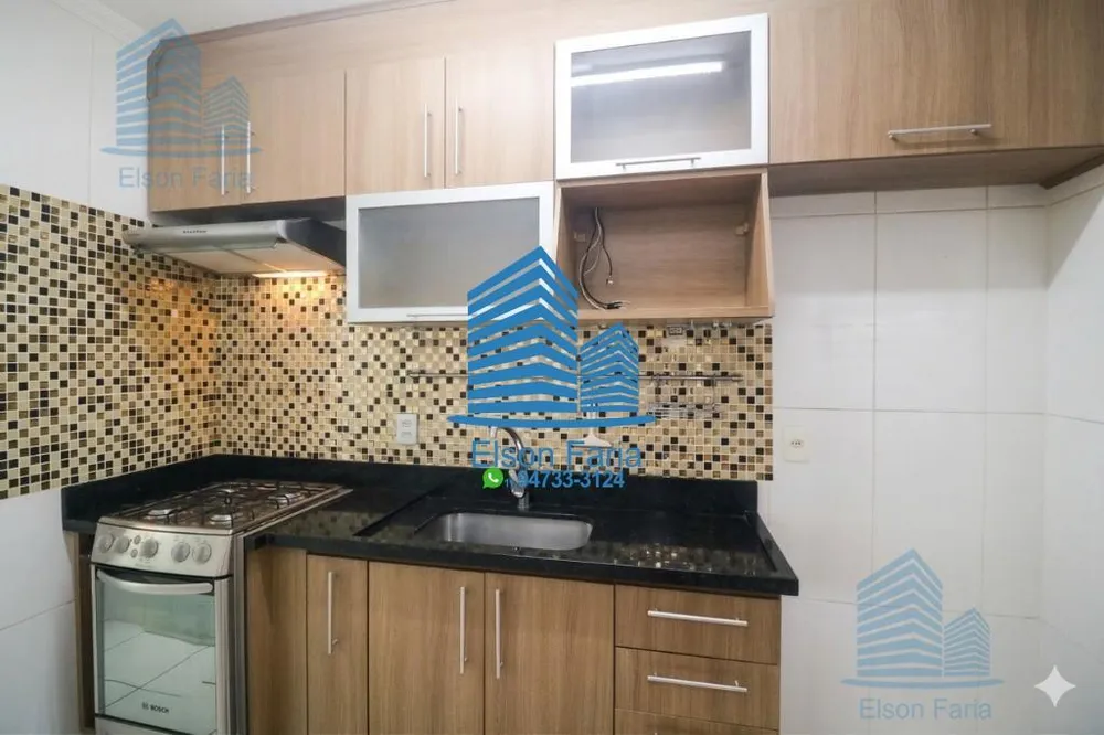 Apartamento, 2 quartos, 60 m² - Foto 2