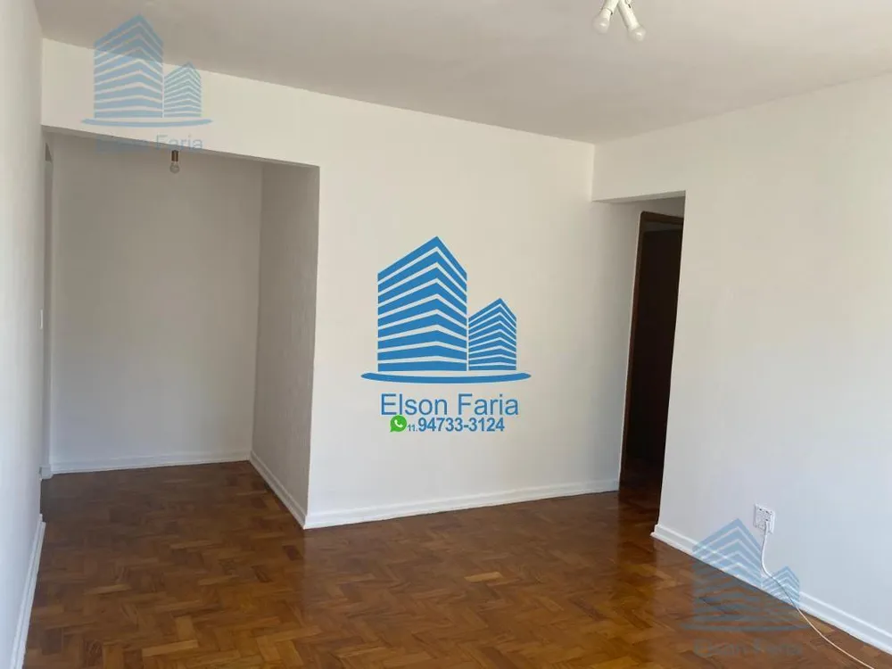 Apartamento, 2 quartos, 77 m² - Foto 1