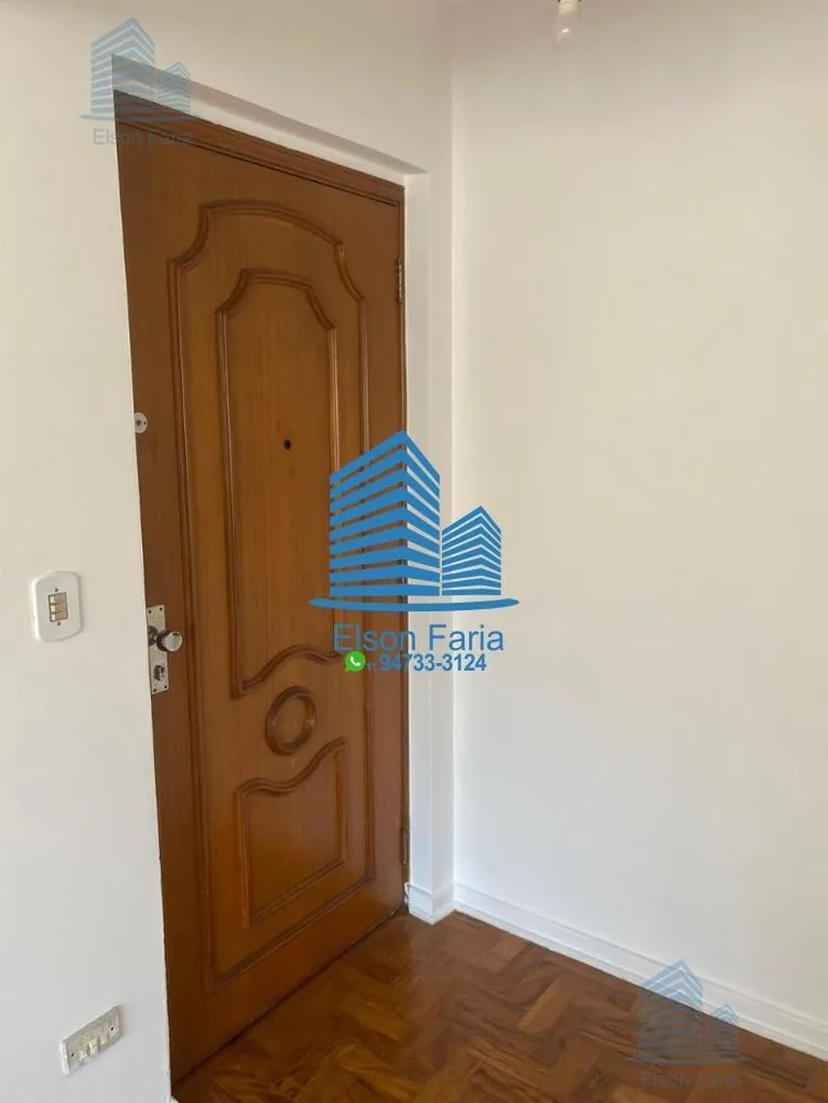 Apartamento, 2 quartos, 77 m² - Foto 2