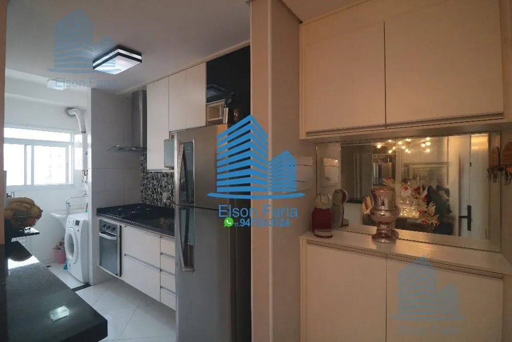 Apartamento, 2 quartos, 57 m² - Foto 1