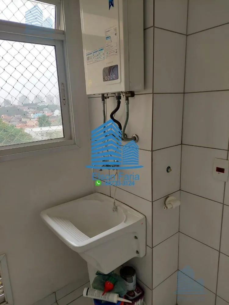 Apartamento, 3 quartos, 65 m² - Foto 1