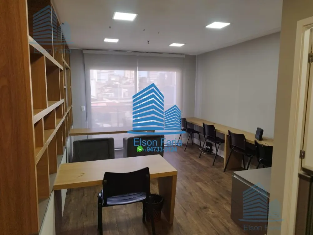 Sala-Conjunto, 27 m² - Foto 1