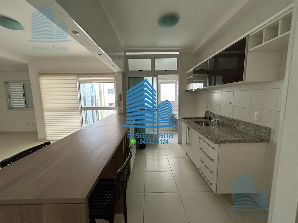Apartamento, 2 quartos, 86 m² - Foto 2