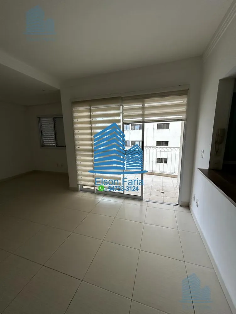 Apartamento, 2 quartos, 86 m² - Foto 1