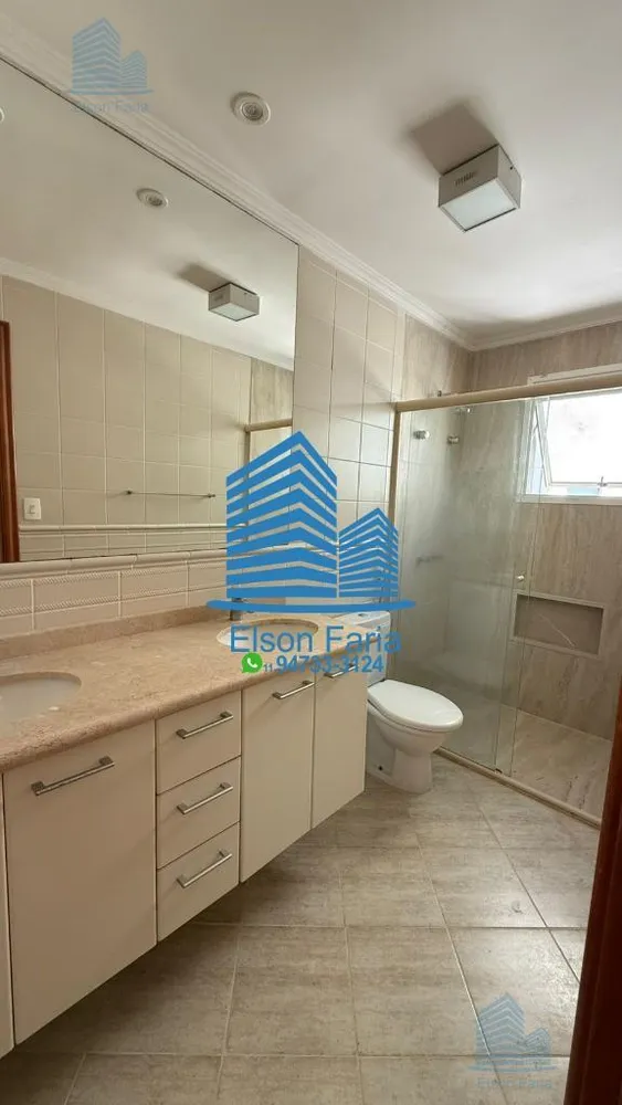 Apartamento, 3 quartos, 139 m² - Foto 2