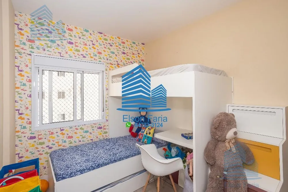 Apartamento, 3 quartos, 102 m² - Foto 2