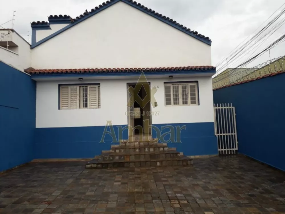 Loja-Salão para alugar, 71m² - Foto 1