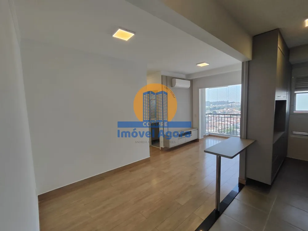 Apartamento, 2 quartos, 60 m² - Foto 1