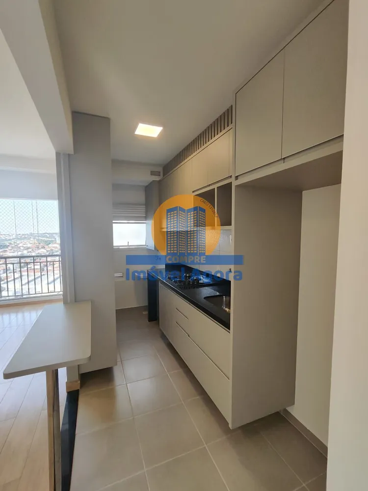Apartamento, 2 quartos, 60 m² - Foto 3