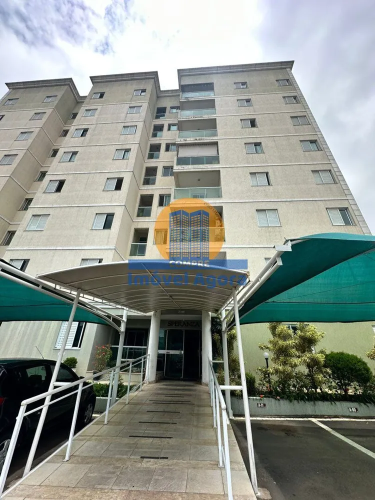 Apartamento, 2 quartos, 66 m² - Foto 1